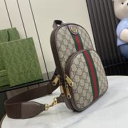 Gucci Ophidia GG Crossbody Bag Brown 26x19x4.5cm - 2