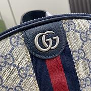 Gucci Ophidia GG Crossbody Bag Blue 26x19x4.5cm - 5