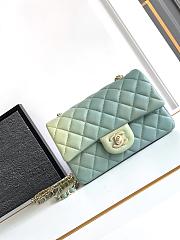 Chanel Flap Bag Multicolor 20cm - 1