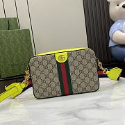 Gucci Small Ophidia GG Crossbody Bag 24x15x7cm - 1