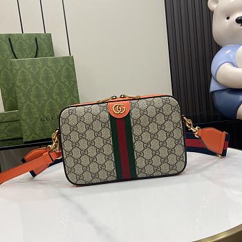 Gucci Small Ophidia GG Crossbody Bag Orange 24x15x7cm