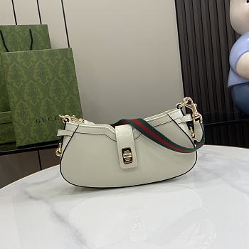 Gucci Moon Side Mini Shoulder Bag White 24x12x5cm