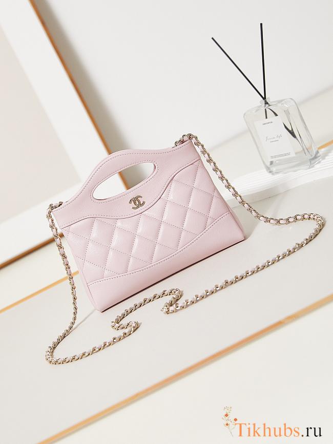 Chanel Nano 31 Light Pink Bag 20.5x17.5cm - 1