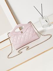 Chanel Nano 31 Light Pink Bag 20.5x17.5cm - 1