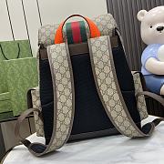 Gucci Ophidia GG Medium Backpack Beige Orange 40x24x16cm - 5