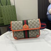 Gucci Ophidia GG Small Belt Bag Beige Orange 24x17x3.5cm - 1