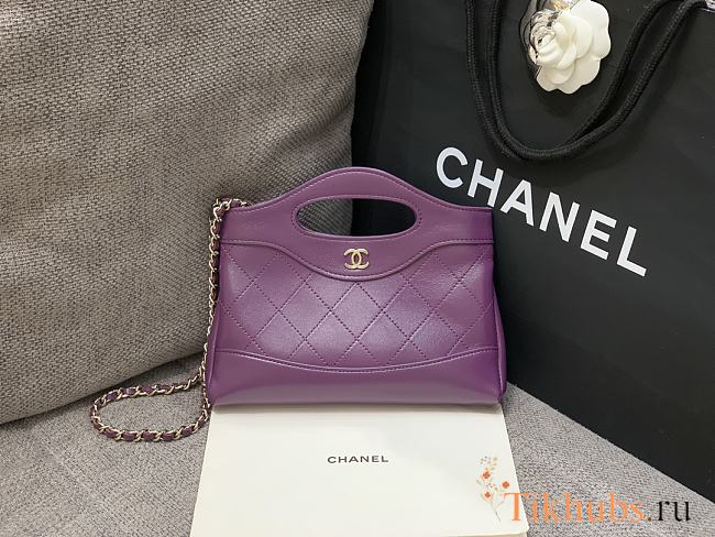 Chanel 31 Bag Purple 20.5x17x3.5cm - 1