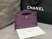 Chanel 31 Bag Purple 20.5x17x3.5cm - 6