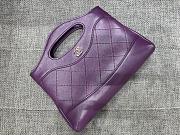 Chanel 31 Bag Purple 20.5x17x3.5cm - 2