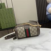 Gucci Ophidia Mini Shoulder Bag Brown 18.5x10x10cm - 6