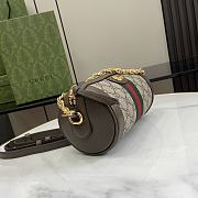 Gucci Ophidia Mini Shoulder Bag Brown 18.5x10x10cm - 5