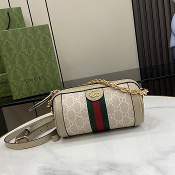 Gucci Ophidia Mini Shoulder Bag Beige White 18.5x10x10cm