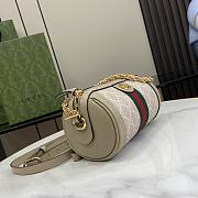 Gucci Ophidia Mini Shoulder Bag Beige White 18.5x10x10cm - 6