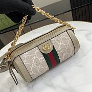 Gucci Ophidia Mini Shoulder Bag Beige White 18.5x10x10cm - 2