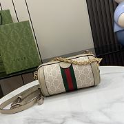 Gucci Ophidia Mini Shoulder Bag Beige White 18.5x10x10cm - 3