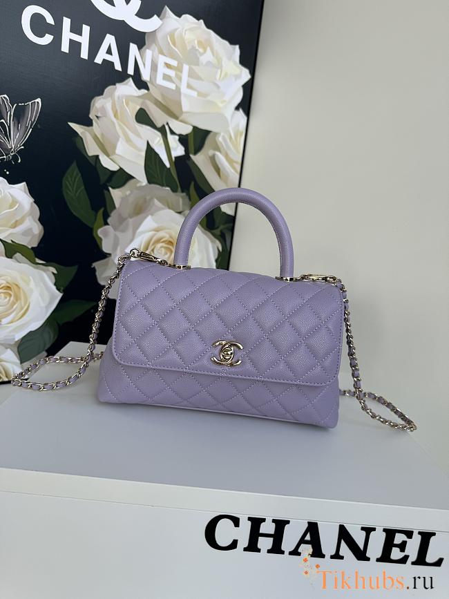 Chanel Coco Handle Flap Bag Purple Caviar 24cm - 1