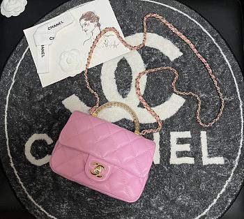 Chanel Mini CF 24S Pink Gold 20x13x7cm