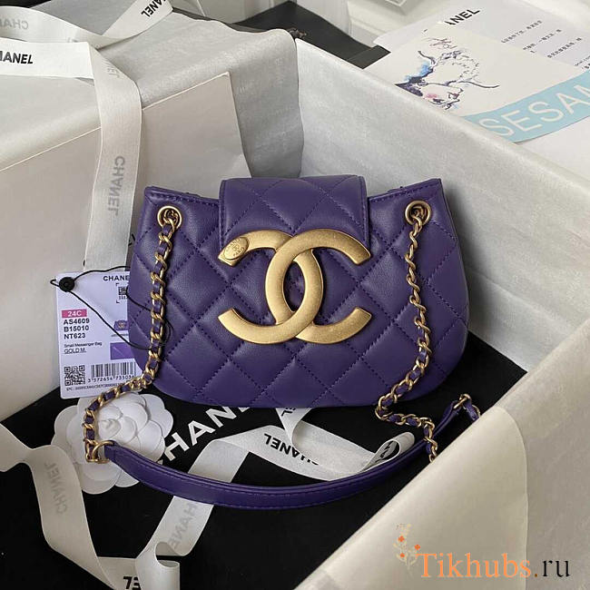 Chanel Messenger Bag Lambskin Gold Purple 21x14x5cm - 1