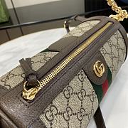 Gucci Ophidia Small Shoulder Bag Brown 24x12x12cm - 5