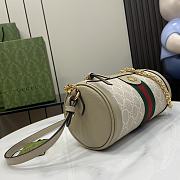 Gucci Ophidia Small Shoulder Bag Beige 24x12x12cm - 6