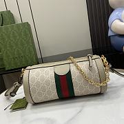 Gucci Ophidia Small Shoulder Bag Beige 24x12x12cm - 4