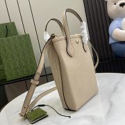 Gucci GG Super Mini Bag With Strap Beige 15x20x5cm - 3