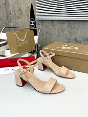 Christian Louboutin Miss Jane 55mm Beige Sandal - 1