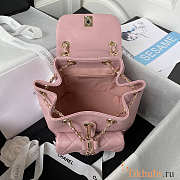 Chanel Backpack Pink 18x18x12cm - 4