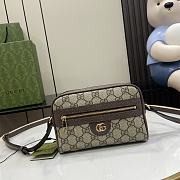 Gucci Ophidia GG Super Mini Shoulder Bag 18x14x5cm - 1