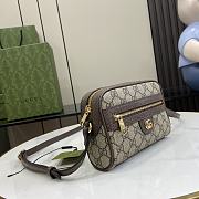 Gucci Ophidia GG Super Mini Shoulder Bag 18x14x5cm - 5