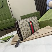 Gucci Round Wallet Sherry Line 19x10x2.5cm - 2