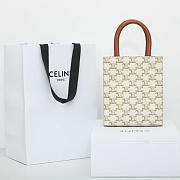 Celine Mini Vertical Cabas Triomphe Canvas 21x17x4cm - 4