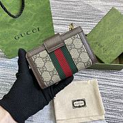 Gucci Ophidia Card Case Wallet 13x8.5x2cm - 4