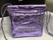 Chanel 22 Handbag Purple Silver 20x19x6cm - 4