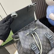 Gucci Ophidia Small GG Backpack Grey 29x40.5x13.5cm - 3