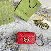 Gucci GG Marmont Matelasse Super Mini Bag Red 16.5x10x5cm - 1