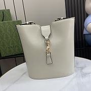 Gucci Medium Bucket Shoulder Bag White 25.5x28x16.5cm - 1