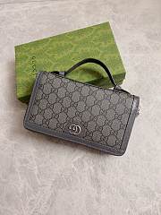 Gucci Ophidia GG Travel Case Grey 21.5x14x4.5cm - 1