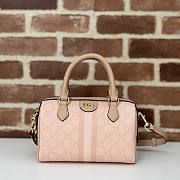 Gucci Ophidia GG Mini Bag Pink 21.5x14x11.5cm - 1