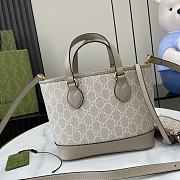 Gucci Ophidia Mini Tote Bag Beige 22x18x10cm - 3