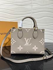 LV Onthego Small Grey M45779 Size 25 x 19 x 11.5 cm - 1