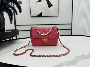 Chanel Mini Flap Bag Pink Lambskin 14.5 x 19.5 x 7.5 cm