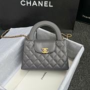 Chanel Kelly Shopper Grey Gold Bag 13x19x7cm - 1