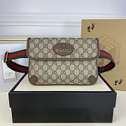 Gucci Neo Vintage GG Supreme Belt Bag 24x16.5x3.8cm - 1