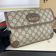 Gucci Neo Vintage GG Supreme Belt Bag 24x16.5x3.8cm - 3