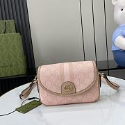 Gucci Ophidia GG Mini Shoulder Bag Pink 19x13x5cm - 1