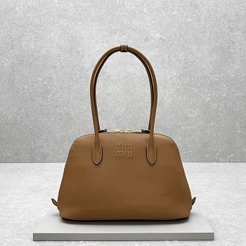 Miu Miu Natural Embossed Logo Brown Tote Bag 33x13x21cm