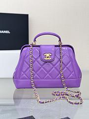 Chanel Small Bag With Handle Lambskin Purple 23.5x16x8cm - 1