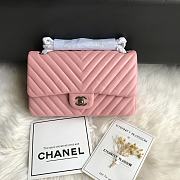 Chanel Flap Bag Pink Lambskin Silver 25cm - 1