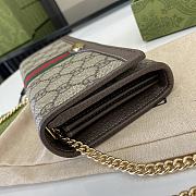 Gucci Ophidia GG Chain Wallet Brown 19x10x3cm - 2